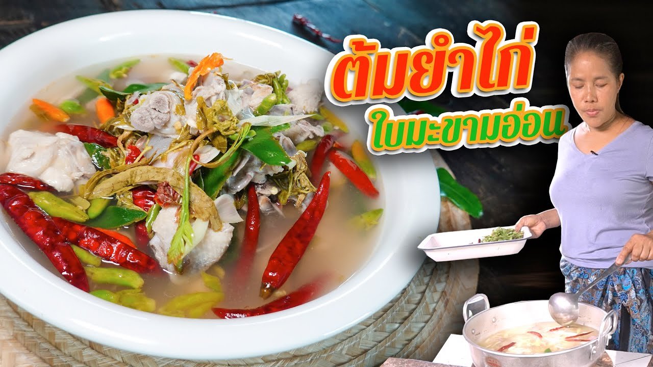 คั่วกลิ้ง ต้องผัดหมูให้กลิ้งจริงหรือไม่ | กับข้าวกับตา